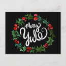 Search for pagan blessings postcards Wiccan