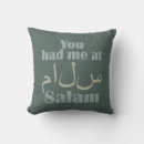 Search for hello lovely cushions Sweet