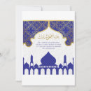 Search for eid mubarak invitations Blue