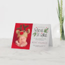 Search for silent night cards Baby