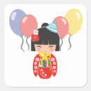 Search for japanese kokeshi doll stickers For her