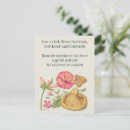 Search for butterfly garden postcards Flowers
