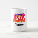 Search for name of jesus mugs Friend