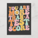 Search for scoring invitations Funny