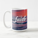 Search for bigger mugs God