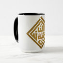 Search for islamic art mugs Geometric pattern