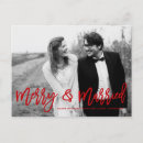 Search for newly married postcards Calligraphy