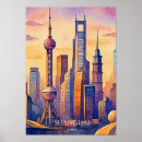 Search for shanghai posters Travel