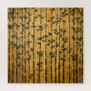 Search for oriental puzzles Leaf