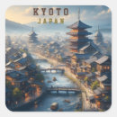 Search for travel japan stickers Kyoto