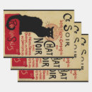 Search for chat gift wrap Retro