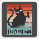 Search for guilty stickers Innocent