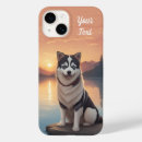 Search for siberian iphone cases Pets