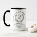 Search for twenty five years drinkware Commemorative