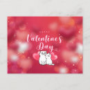 Search for romantic cat postcards Couple