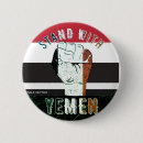 Search for yemen accessories Middle east