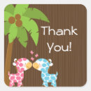 Search for multiples stickers Twin