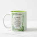 Search for lords prayer mugs God