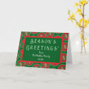 Search for geometric christmas cards Green