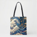 Search for wave pattern accessories Cool