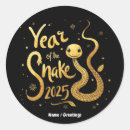 Search for year of the snake stickers Chinese new year