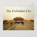Search for forbidden city china postcards Vacation