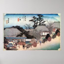 Search for 広重 posters Ukiyoe