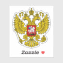 Search for white coat of arms stickers Patriotic