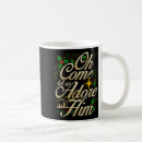 Search for comes in flashes mugs Holiday special offer