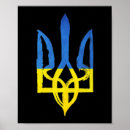 Search for ukrainian posters Trident