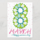 Search for womens day invitations 8 march