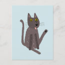 Search for funny cat postcards Kitty