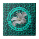 Search for word tiles Inspirational