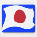 Search for samurai mousepads Geisha