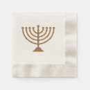 Search for hanukkah Judaism