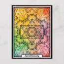 Search for metatron postcards Geometric