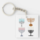 Search for jew key rings Menorah