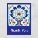 Search for ceramic cards Floral