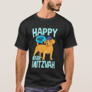 Search for funny bar mitzvah gifts Dog