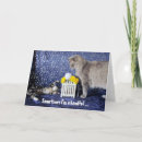 Search for from cat mothers day cards Humour