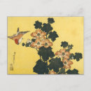 Search for japanese art postcards Watercolor