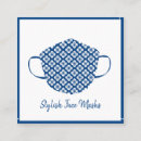 Search for mask business cards Floral