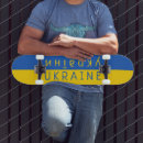 Search for ukraine skateboards Blue