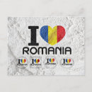 Search for romania postcards Country