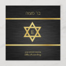Search for monogram star invitations Hebrew