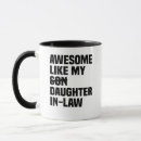 Search for like a dad mugs Father in law