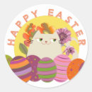 Search for cat easter stickers Pink