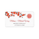 Search for cherry rectangle stickers Red