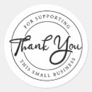 Search for thanks for your support stickers Black and white