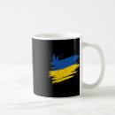 Search for ukrainian flag coffee mugs Stop war